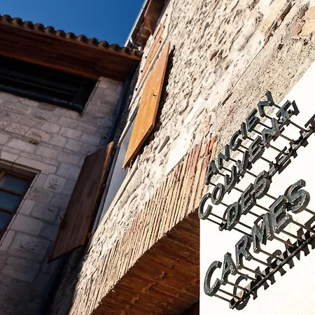 Familiale Maison De L'eglise Du Couvent ゲストハウス ナルボンヌ